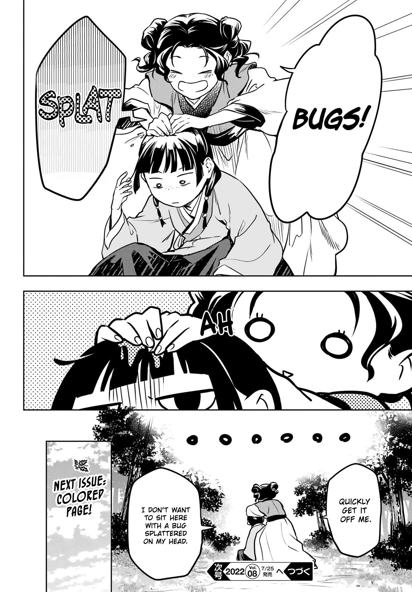 The Apothecary Diaries, Chapter 55.1 image 26